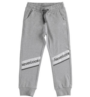 Pantalone sportivo con scritta "never look" GRIGIO