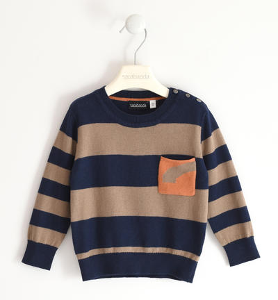 Maglioncino a righe bambino BEIGE